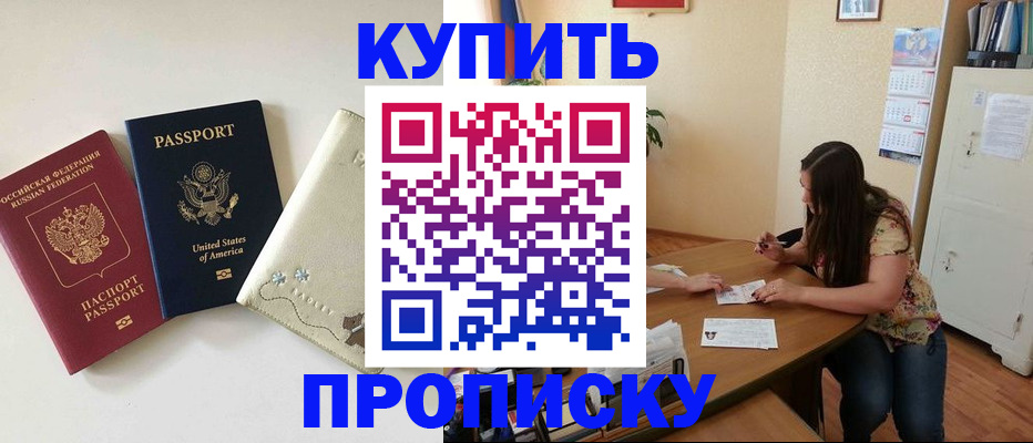 форма 3 в Чегеме